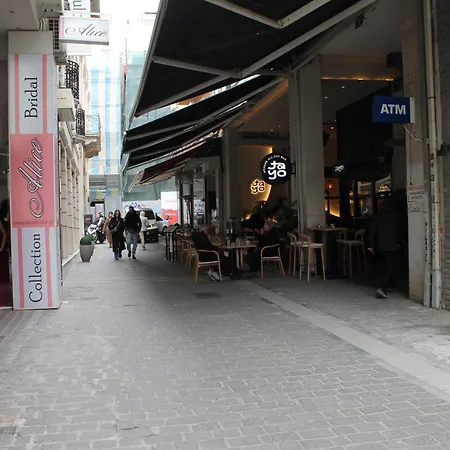 Syntagma Luxury By Ck - 1 * Athens